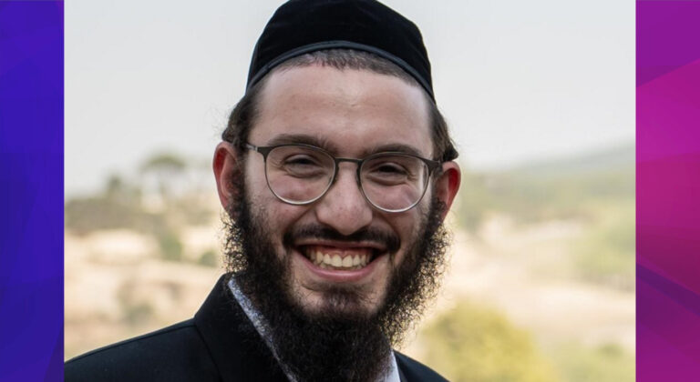 Kalil Shmuel (Kyle) Zaldin, MSW '26