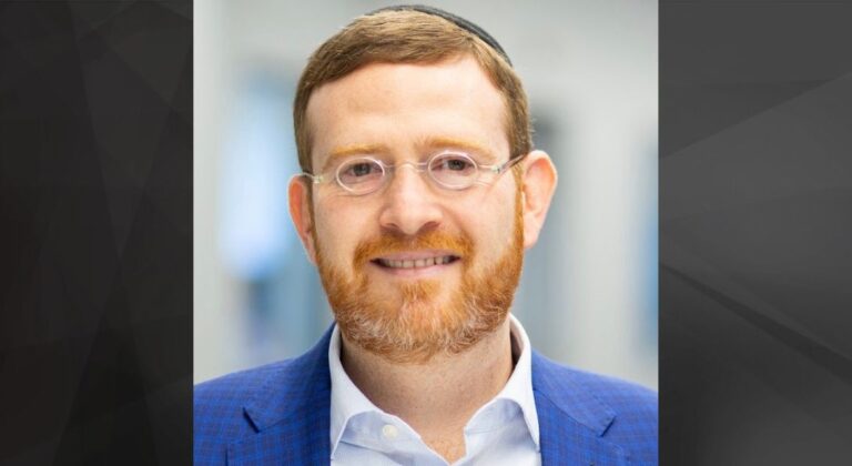 Akiva Perlman, PhD